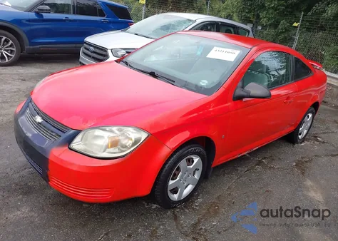 2008 Chevrolet Cobalt Ls из США, поврежденный, VIN 1G1AK18F087151946